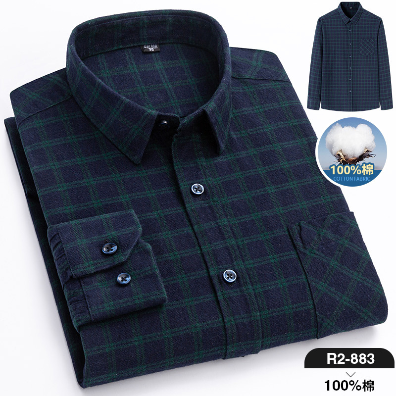 2024 nuevo Algodón puro cepillado camisa de manga larga a cuadros de los hombres de estilo coreano transpirable camisa de moda casual en stock ropa de hombre