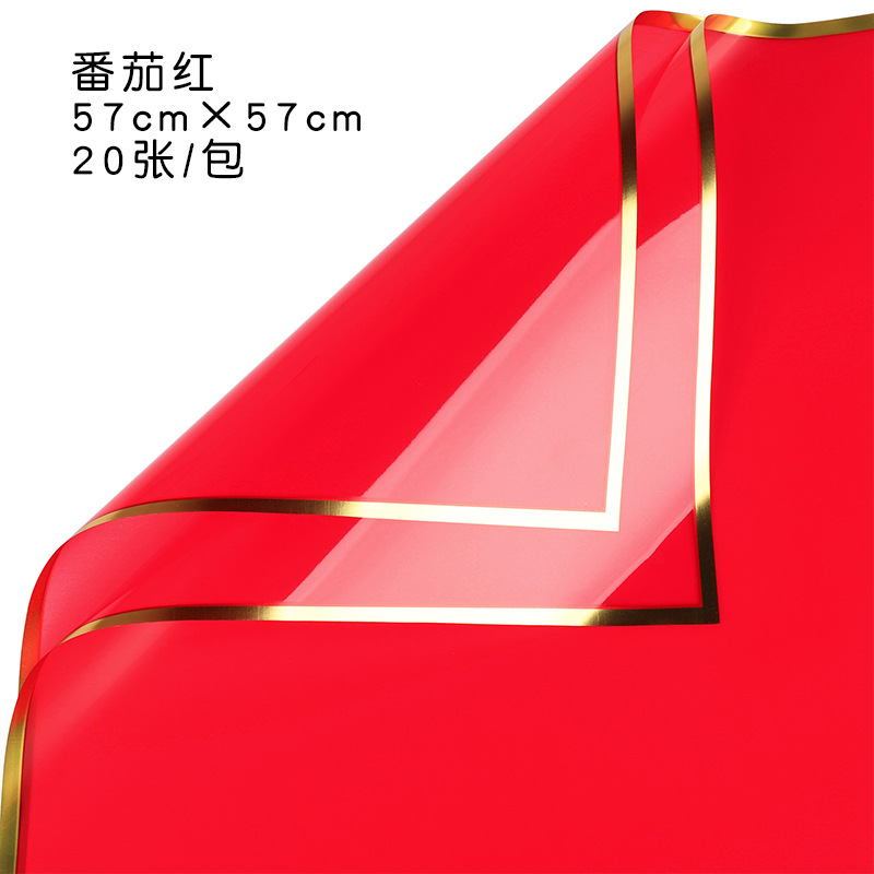 Qixi oro ión papel de embalaje de flores plástico OPP película hecha a mano DIY florista materiales impermeables al por mayor