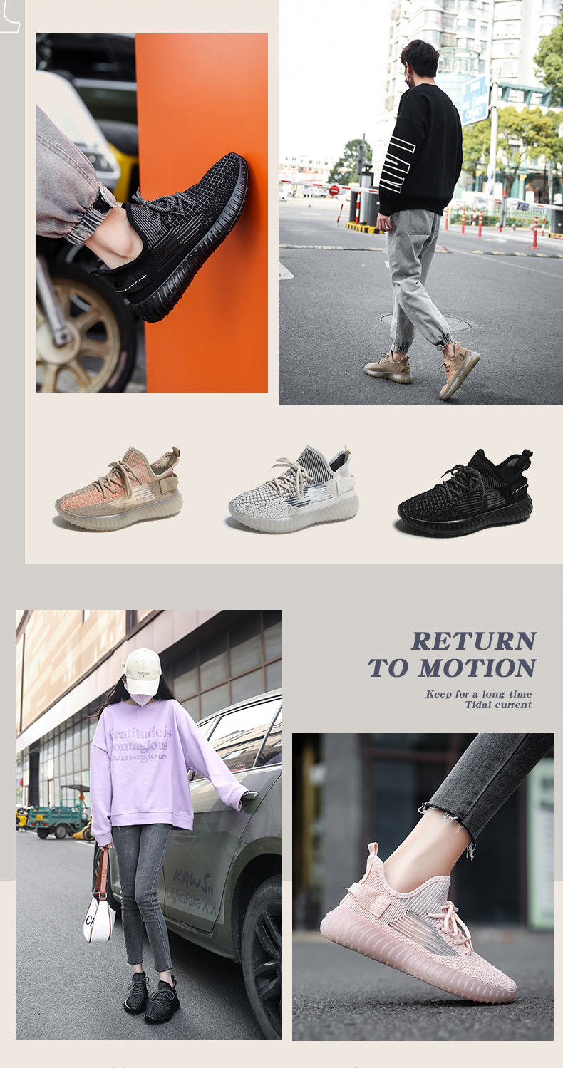 Paar Modellen Kokosnoot Schoenen Vrouwen Zomer Nieuwe Ademende Vliegende Geweven S Ins Koreaanse Versie Van Sport Straat Schieten F_voghion.com