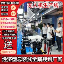 ���Ի��b�d�؟o�˙C��ˮ�� ���貼���r�ô�șֲ���C�M�b�O��