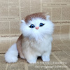 Animal model, plush toy, family doll, cat, wholesale