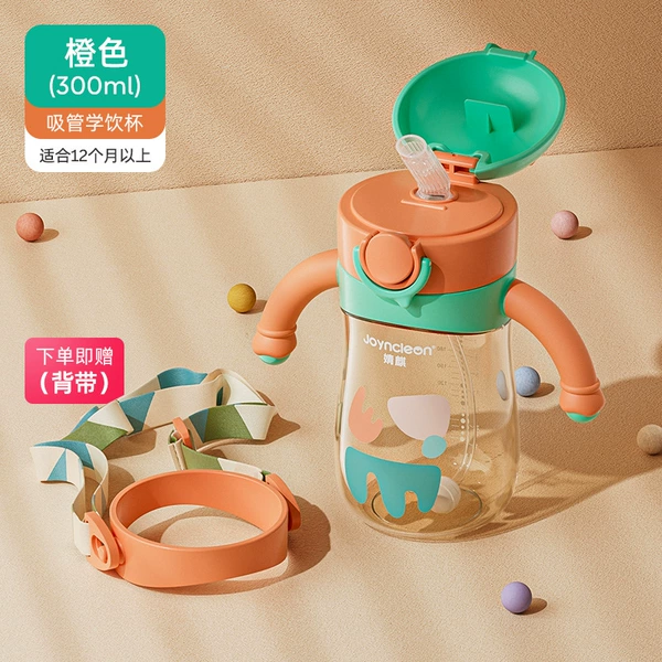 Orange glass, suspenders, 240 ml, 300 ml, 1 years