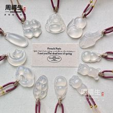 ����ʽ��Ȼ�½������������ƽ���۵ȶ��ʽ�����L�����K�����Ʒ