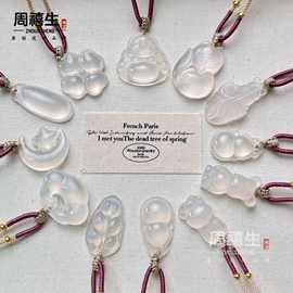 新中式天然新疆和田玉白玉髓平安扣等多款式民族风编织绳吊坠饰品