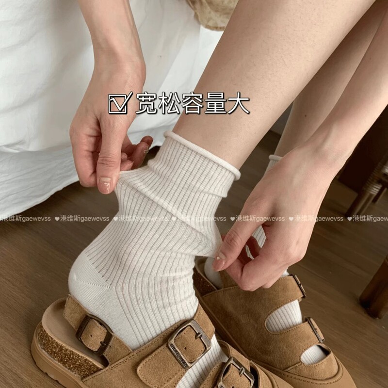 Socks Women's Spring and Summer Solid Color Curl Vertical Strip Stacking Socks Thin Breathable Cotton Slimming Miu Stocking Middle Socks Birkan Shoes