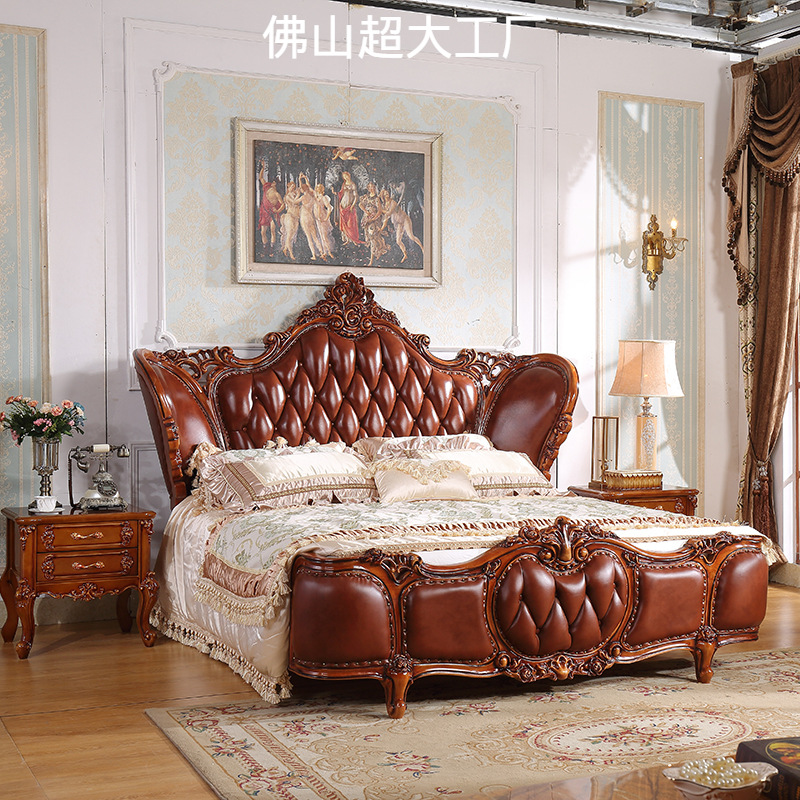 欧式床双人床全实木真皮床公床主床1.8米婚床主卧床奢华古典床