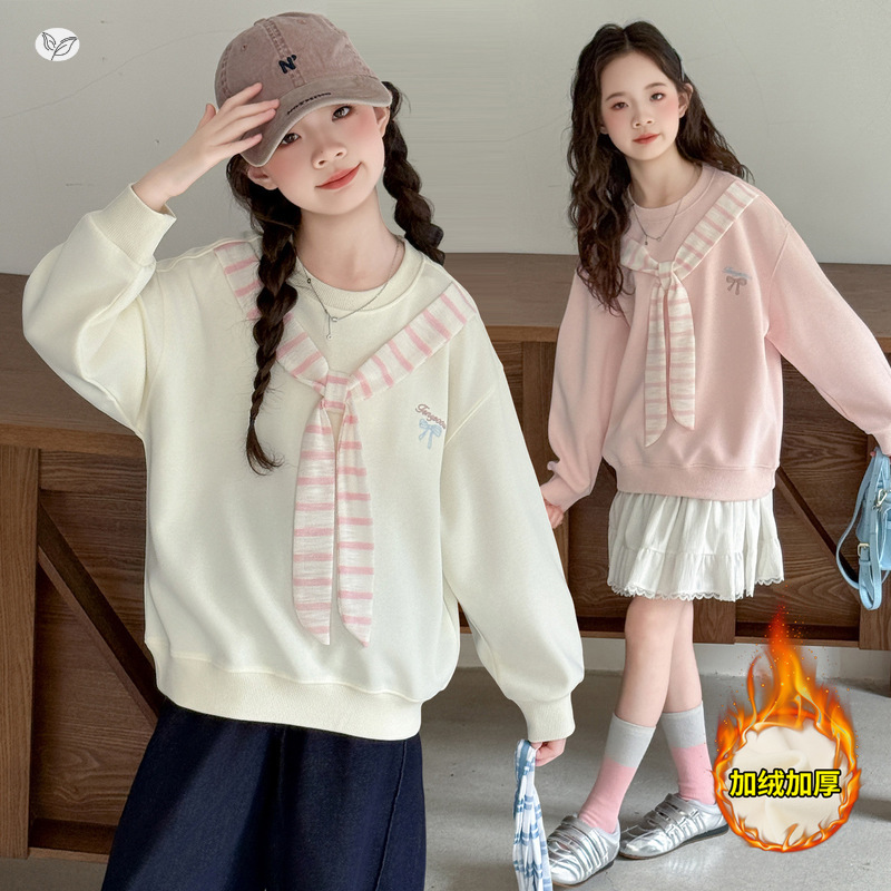 女童加绒卫衣2025年冬季新款中大童条纹披肩打底衫长袖上衣冬装潮