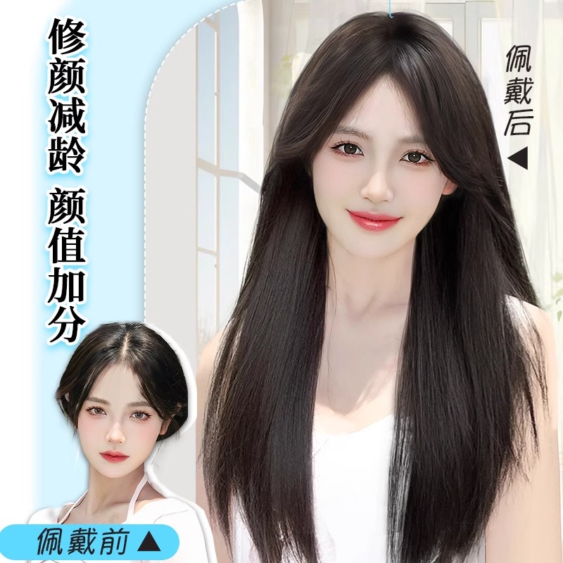 Peruca de cabello largo de mujer, el primer amor, la simulación de cabello negro, el cabello humano real, el cabello sin marcas, el cabello completo, el cabello de cabello