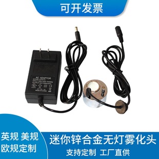 \Ͻ3.8CM՚ӝF^ɽˮFֱN