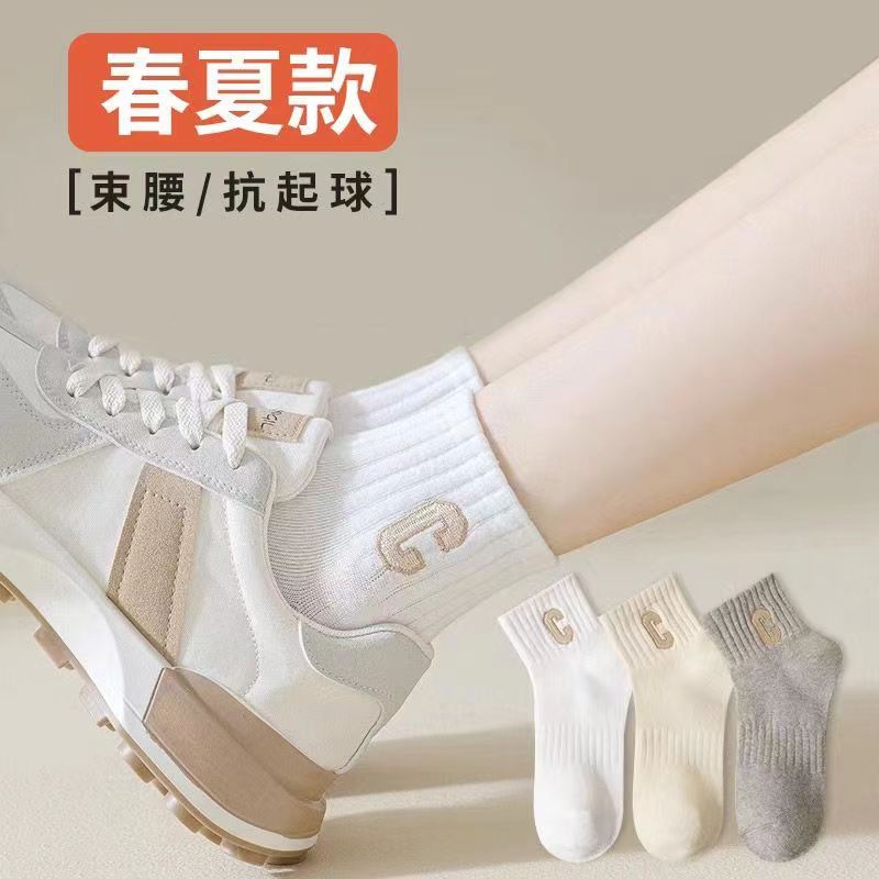 2024 new spring and summer deodorant sweat-absorbent girls short socks tide Joker large C low side boat socks wholesale Zhuji