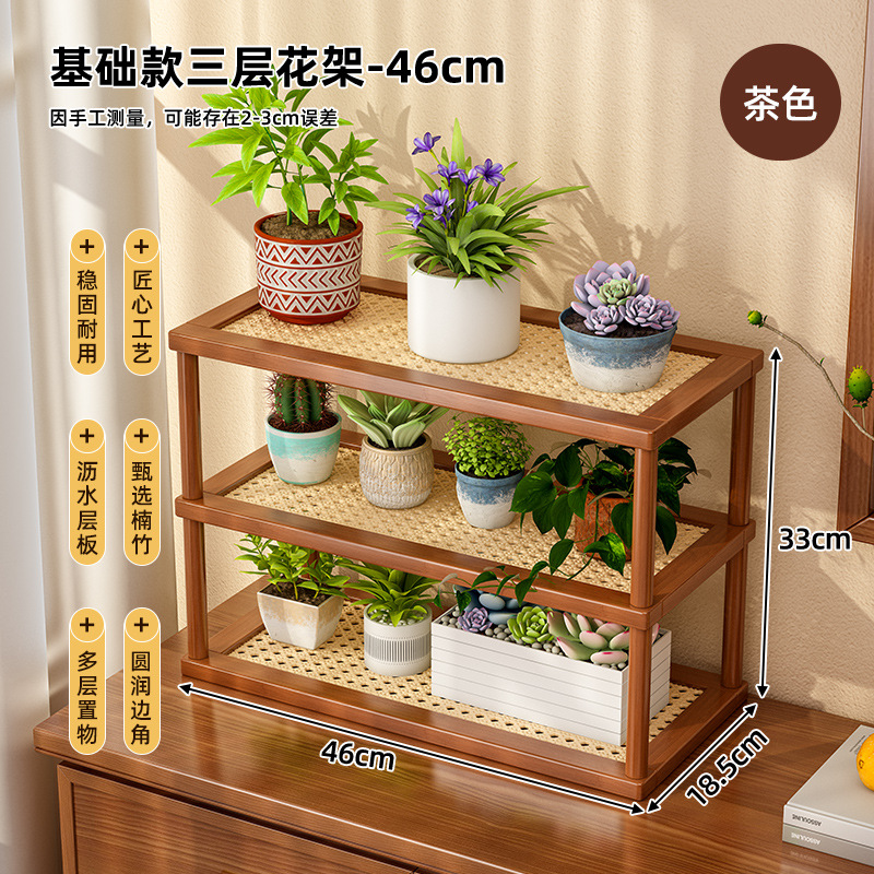 Estante de flores de escritorio Estante trapezoidal Plantas verdes Ventana salediza Balcón Desagüe Estante de almacenamiento multicapa Estante de cocina Estante de acabado image 9