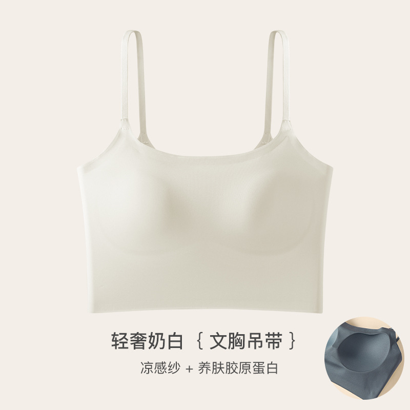 가벼운 럭셔리 밀크 화이트