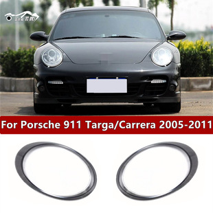Suitable for 05-11 Porsche 911 Headlight Cover 997 Targa/Carrera Headlight Cover Housing