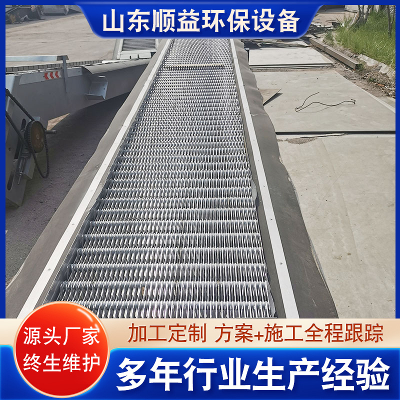 回转式格栅清污机 污水处理循环齿耙 反捞式机械格栅机 厂家供应