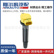 ��ɫ���ܵ����Ȧ��ѹ�������ں����ղ�UF326 224484M500