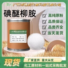   ԭ 1b  ߼ԭ Ʒ| 󃞻