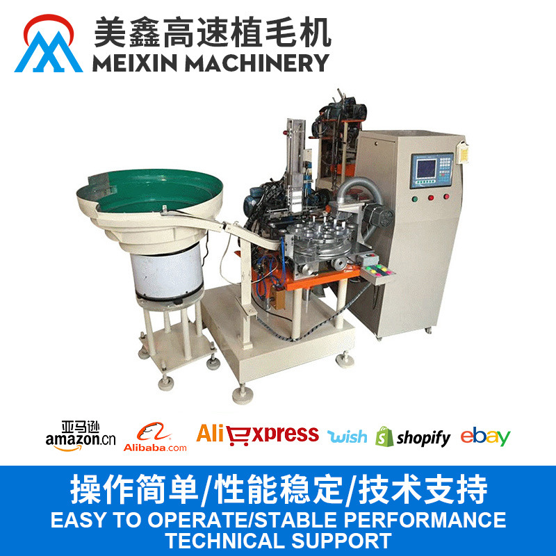 厂家供应工业自动瓶盖高速设备圆棒刷类制刷刷子扫把刷毛植毛机