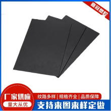 �|ݸ�������PP�zƬPVC�����z��ĥɰ�yPP��@��yPE��ɳ���