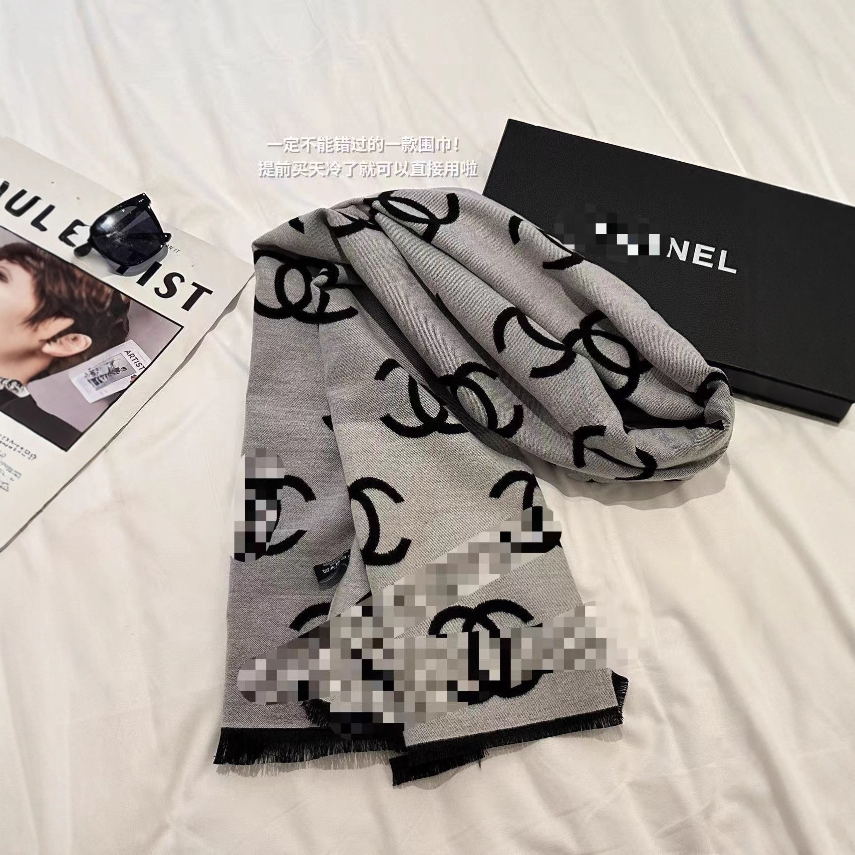 【深圳尾单 原标原吊牌】黑白双面小香风羊毛围巾