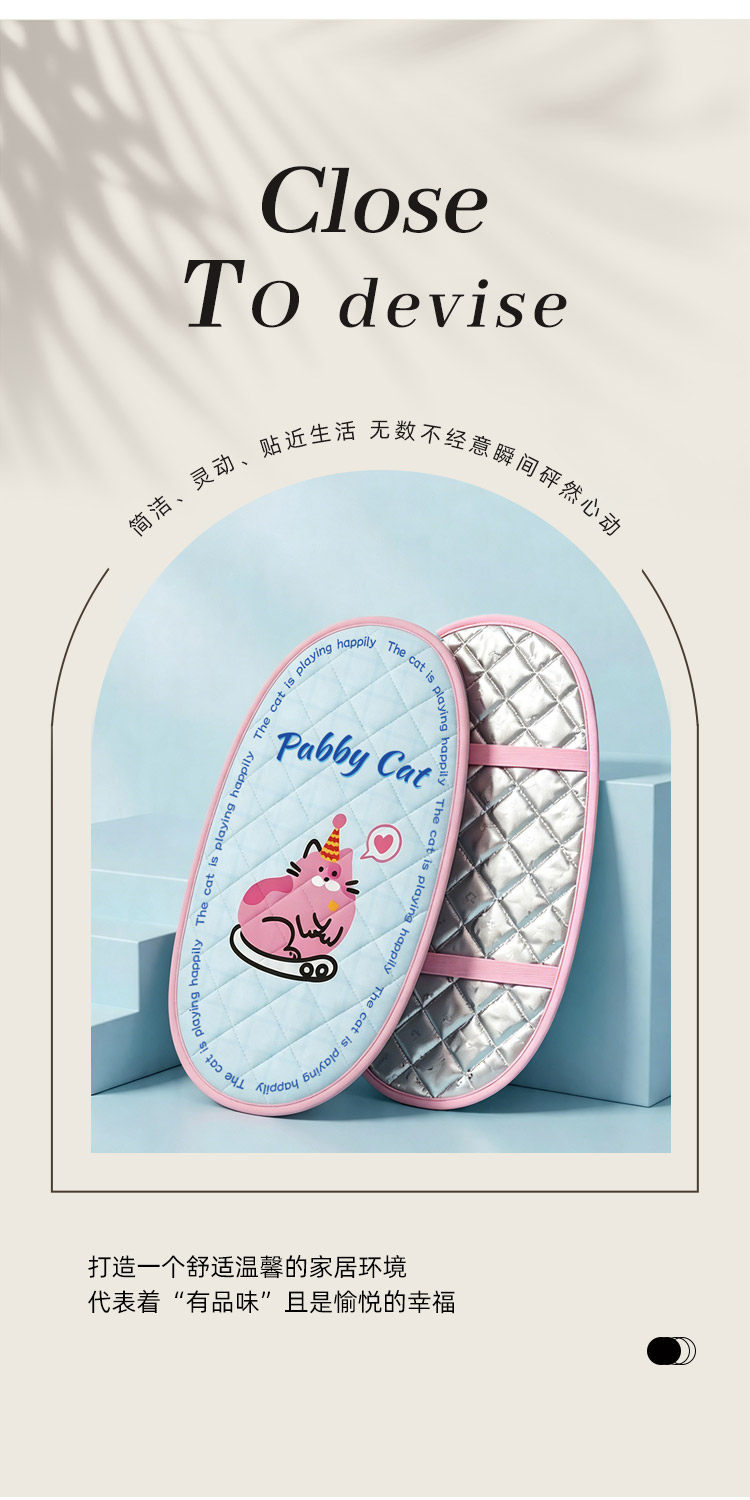 Electric Vehicle Thickened Sun Protection Seat Cushion, Summer Anti-Scalding Battery Seat Cover, Universal Motorcycle Waterproof Heat Insulation Seat Cushion