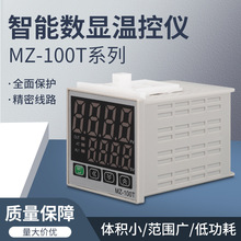 MZ-100T