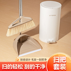 新商品の箒と箕の組み合わせセット家庭用の箒とワイパーのトイレは単独で髪にくっつかないでほうきを掃きます。