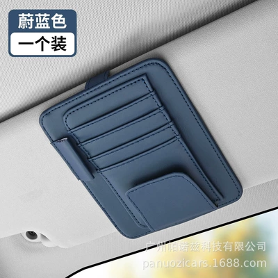holder multi-functional car leather pen – Car Glasses Clip/Bill Clip - blue