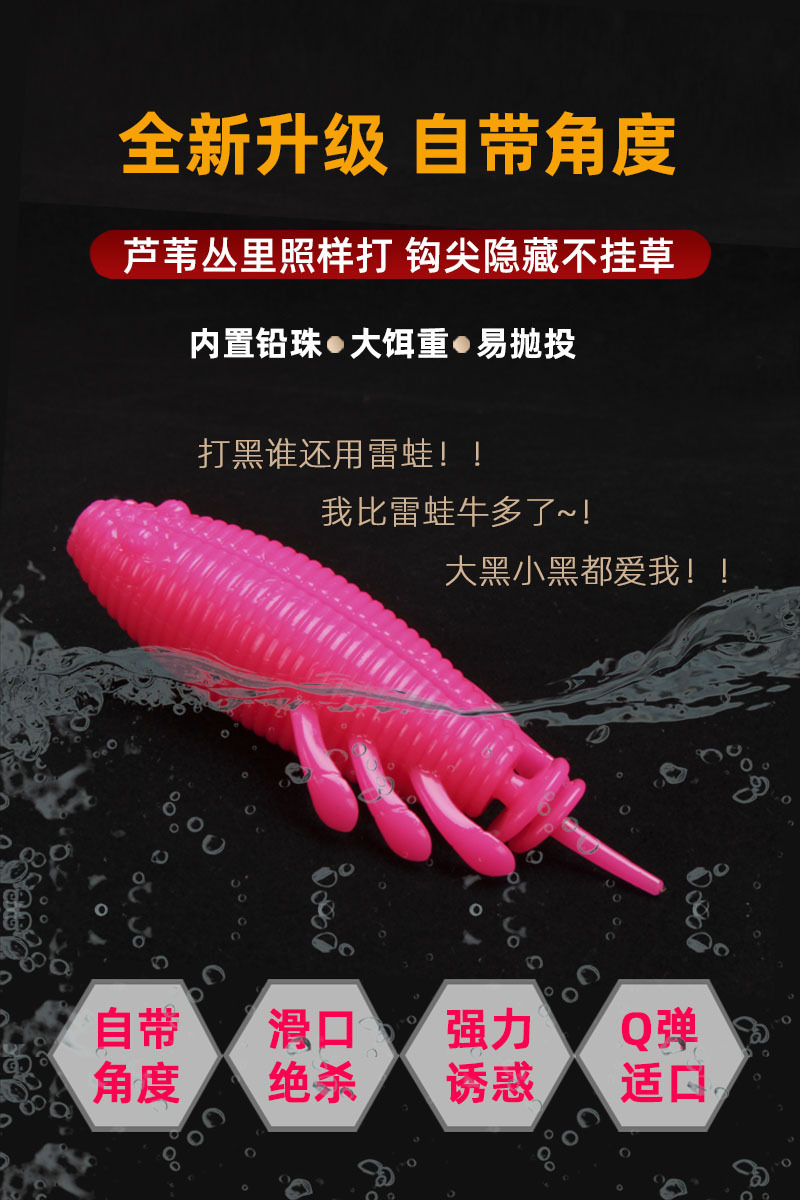 详情图