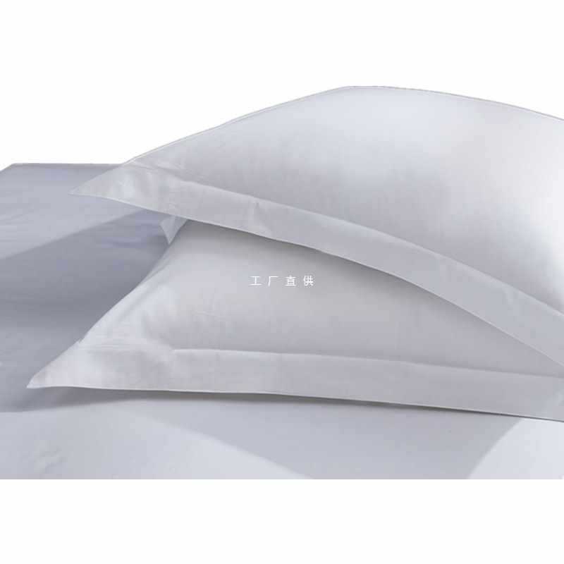 宾馆酒店布草床上用品纯白色贡缎条纹涤棉加厚密飞边单人枕套