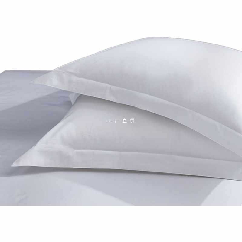 A5L Hotel Guest Room Bedding Set Pure White Satin Striped Polyester Flocked Thick Edge Single Pillowcase