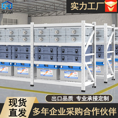 300kg/層倉庫棚卸売り倉庫棚中型大型多層家庭用宅配棚