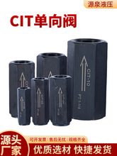 CITyCIT02/03/04/06ֹyֱֹ͉ͨyҺy