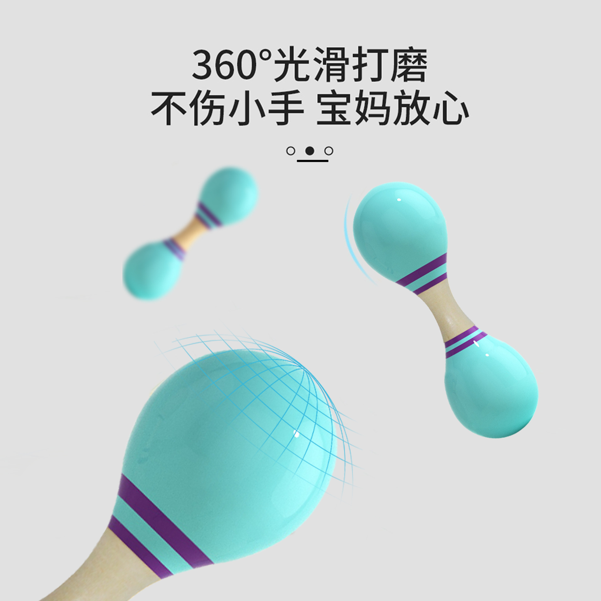 Kindergarten de madera niños escuela danza ejercicios educación temprana música juguete instrumento musical doble cabeza martillo de arena Bola de huevo de arena