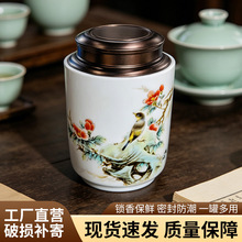 ������մ�ֱͲ���~���ֹ����Bɽˮ�ܷ�޼��ô����p�w�������