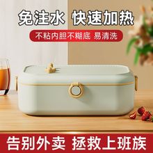 �ϰ��匣�ô��������P䓟o��΢���t�ɲ�늼ӟ�㮔�б�y�����