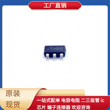 LM2736YMK/nobb TSOT-23-6 TLC1543IDWR SAE800GXLLA1 VS-10MQ040