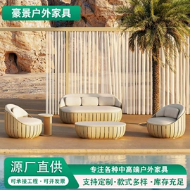 藤编桌椅;户外实木桌椅;沙发类