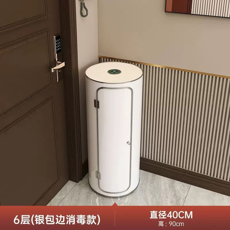 鞋柜门口超薄旋转新款钢制个性立式轻奢360度圆形圆桶鞋架包安装|undefined