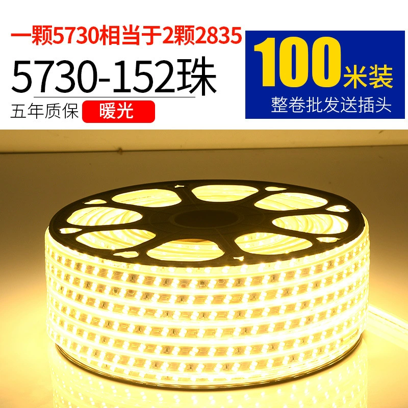 LED-настольная лампа для гостиной, световая лента, три цвета