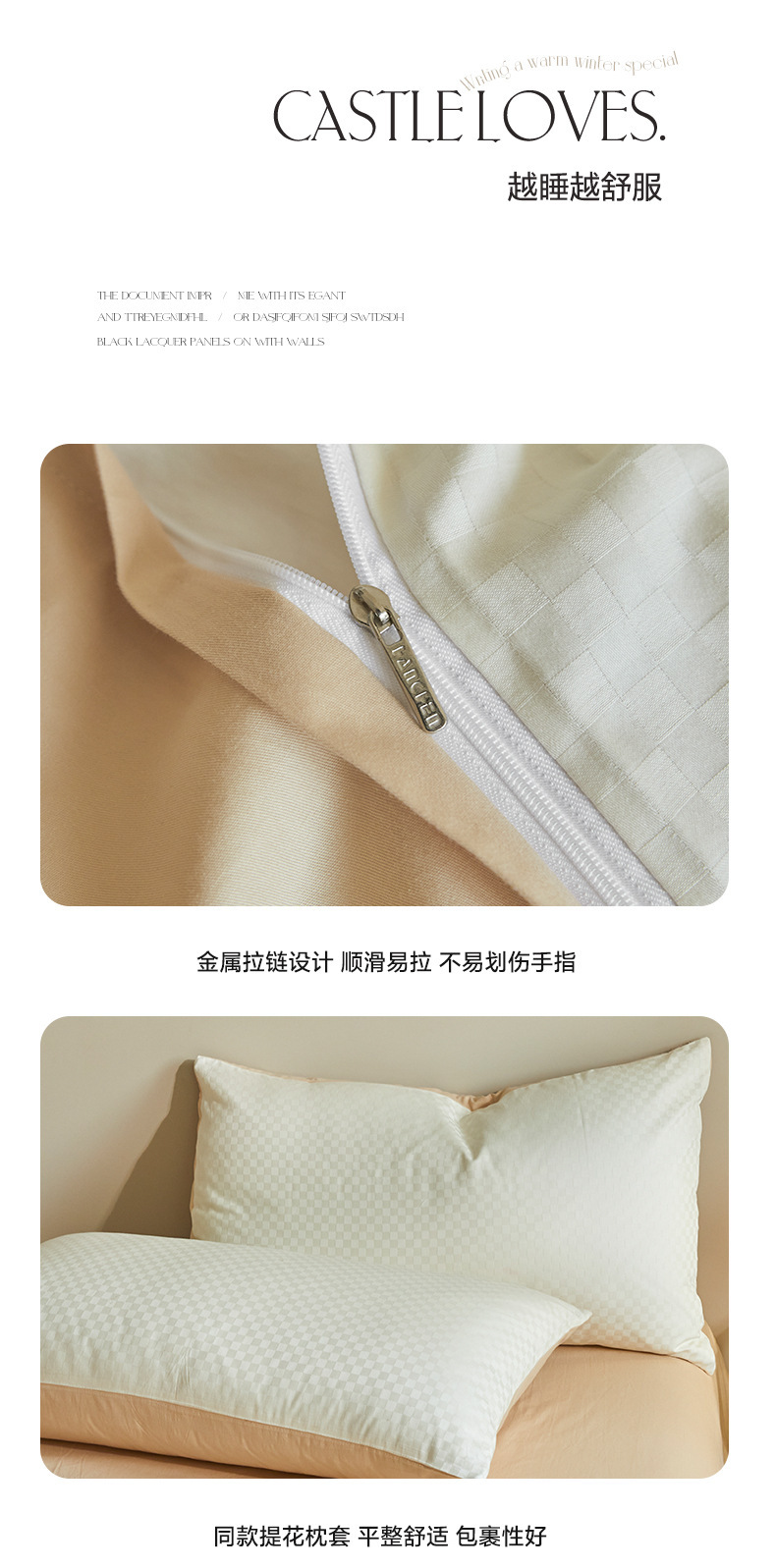 一键复制_20240418195959