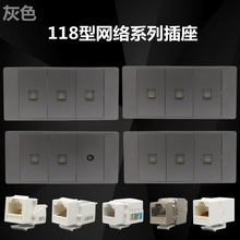 ��ɫ118����λ��X��Ϣ������������W���ҕ�ھW�j�Ԓ����