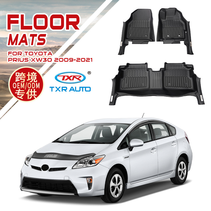TXR para alfombrillas de coche ToyotaPrius Prius TpeCarFloorMat alfombrilla de protección ambiental 5D