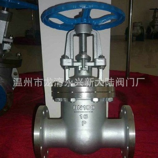 厂家直供不锈钢法兰闸阀Z41W-16P 大量现货