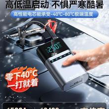 �o�����ô�늌��ƿ��𑪼���܇�๦��܇�dһ�w�C�Դ��������