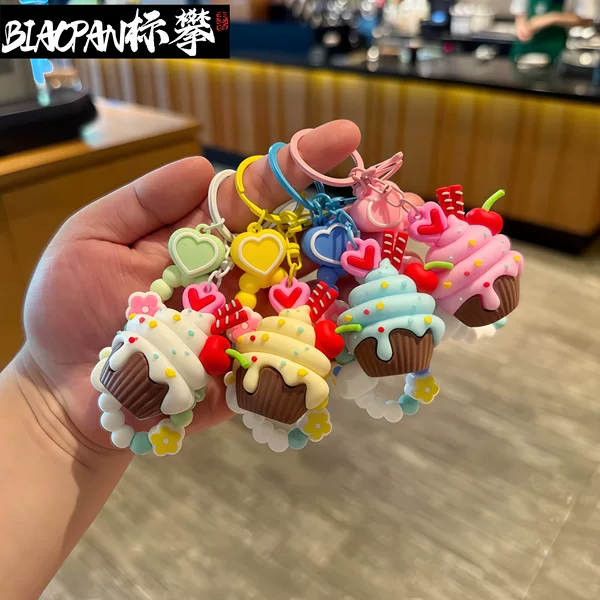 Tiktok-Style Large Ice Cream Cone Keychain Backpack Pendant Heart Rope Doll Bag Decoration Gift