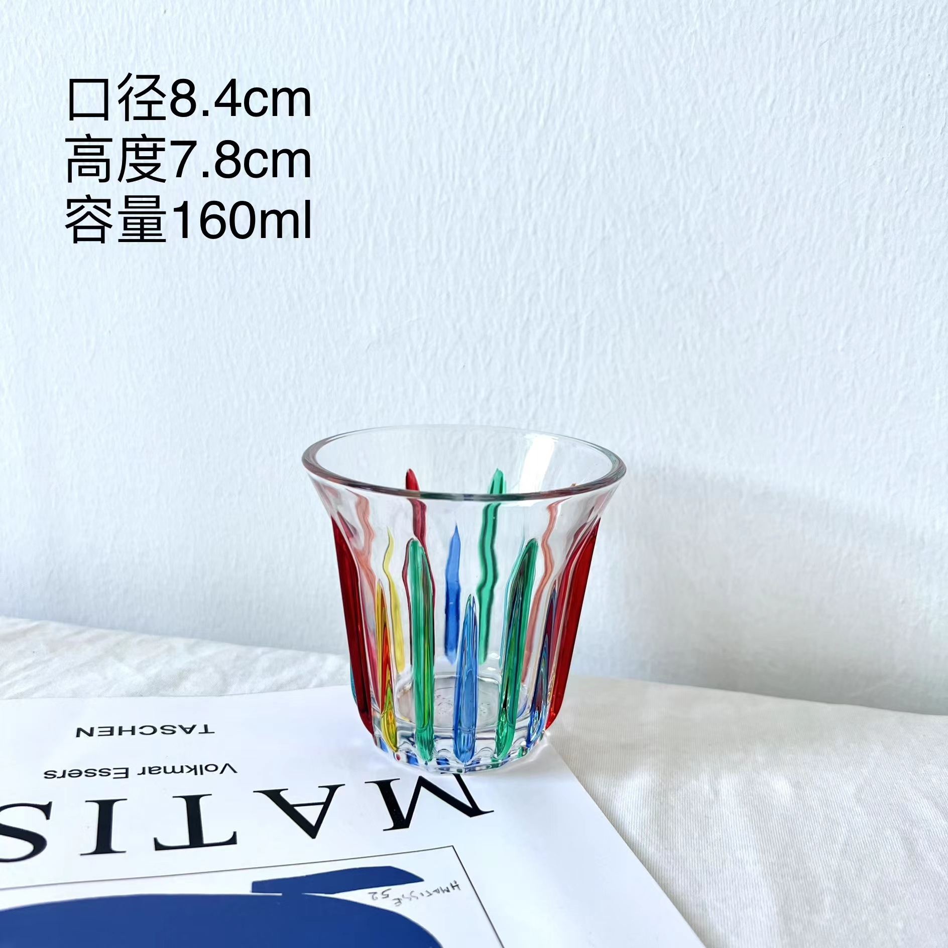 Taza de café pintada vidrio templado pintado a mano bombarderos americanos coloridos retrógrados transparentes sucios Latte Australia