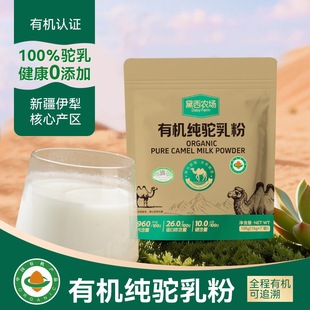 �����r���ЙC��̷��½�100%�ЙC�����̷�105g�b�������b���l