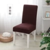 6#Amber brown