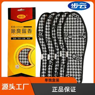 ���Ь�|���l�г��������ļ�Ь�|Ů����͸���a܊Ӗ�ļ�����Ь�|