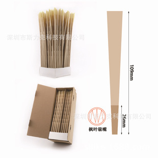 �羳���N�W������S�F؛�������ȹ��A���� ���� ROLLING PAPER